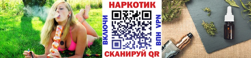 Где продают наркотики Сорск COCAIN  APVP  Меф  ГАШ  МАРИХУАНА 