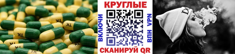 как найти закладки  Сорск  ЭКСТАЗИ VHQ 
