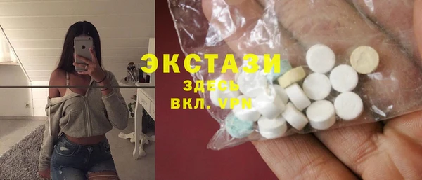 mix Абинск