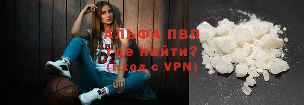 mix Абинск