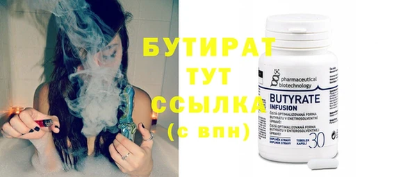mix Абинск