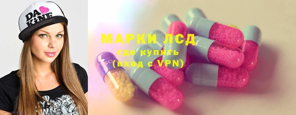 герыч Абаза