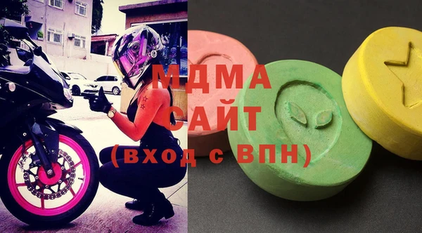 mix Абинск