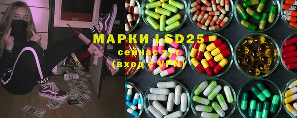 mix Абинск