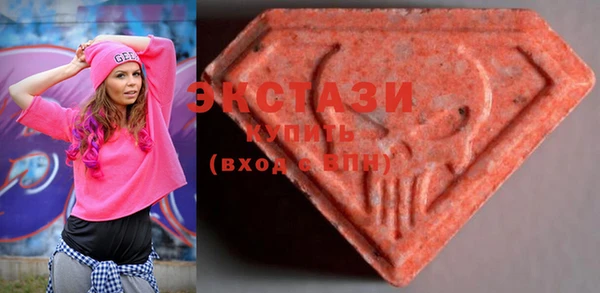 mix Абинск