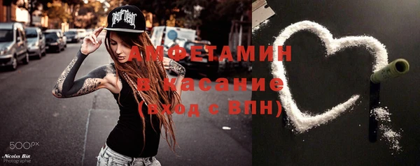 mix Абинск