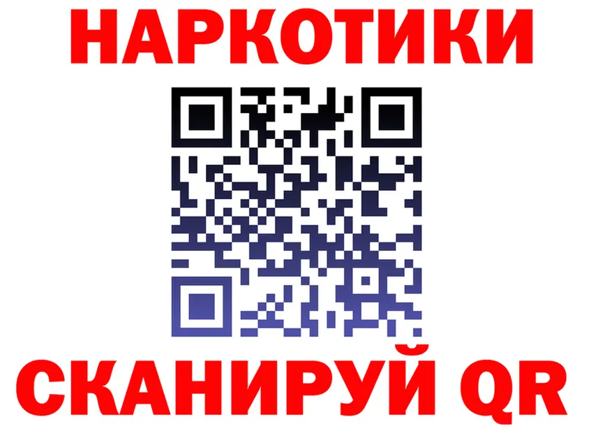 МЕФ 4 MMC зеркало дарк нет блэк спрут Сорск