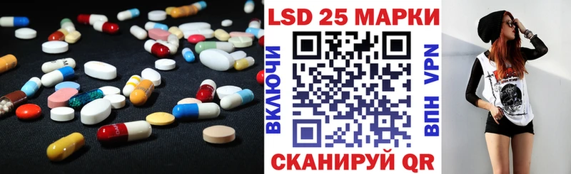 купить наркоту  Сорск  ЛСД экстази ecstasy 