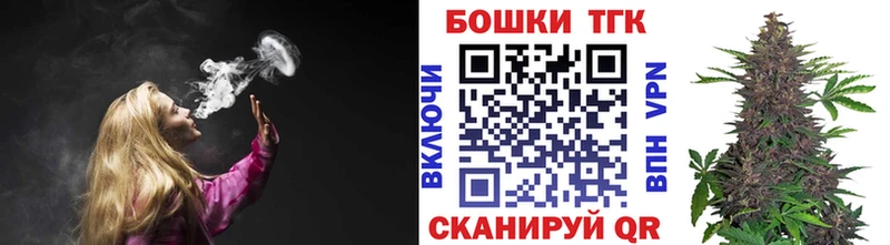 сколько стоит  Сорск  Каннабис Amnesia 
